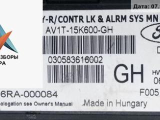 блок предохранителей Ford B-max 1 поколение 2013, 1.0 л., бензин, МКПП, красный, минивэн, AV1T15K600GH