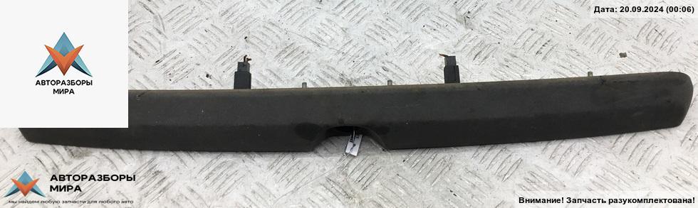 ручка крышки багажника Opel Astra G 2003, белый, универсал, 90587154 - фото №1