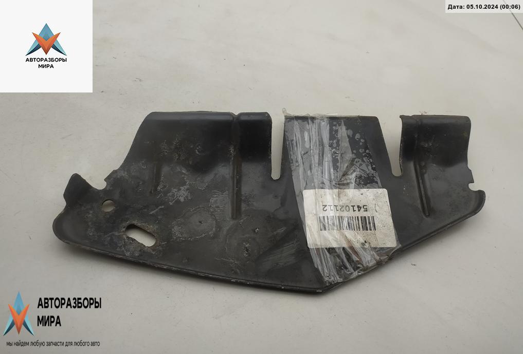 кронштейн заднего бампера Peugeot 308 T7 2008, 1.6 л., дизель, МКПП, красный, хетчбэк 5 дв. - фото №1