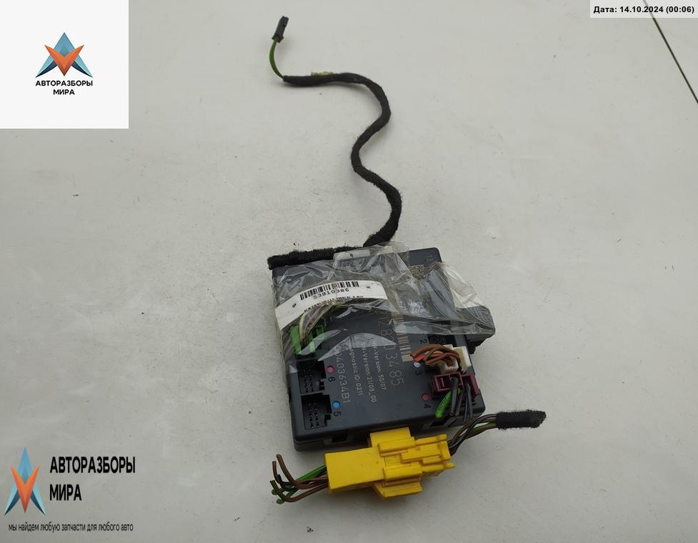 модуль управления двери Mercedes-Benz E-Класс W212/S212/C207/A207 2009, 2.2 л., дизель, АКПП, серый, универсал, 2128203485 - фото №1