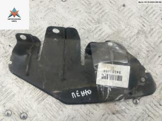 кронштейн заднего бампера Peugeot 308 T7 [рестайлинг] 2011, 1.6 л., дизель, МКПП, серый, хетчбэк 5 дв.