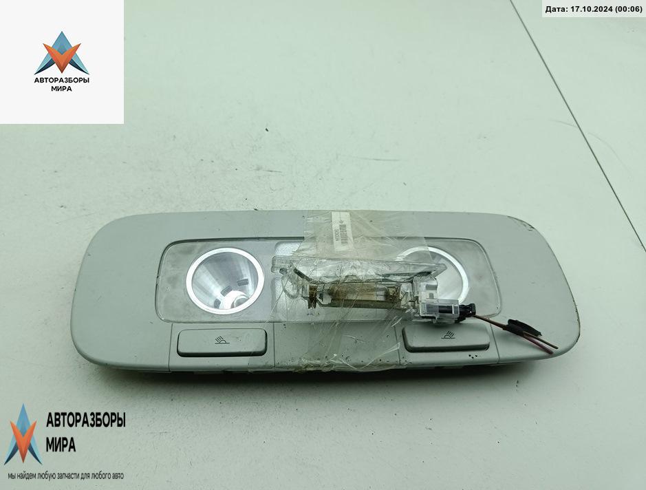 фонарь салона (плафон) Volkswagen Passat B6 2007, 2.0 л., дизель, МКПП, серый, универсал, 3C0947291C - фото №1