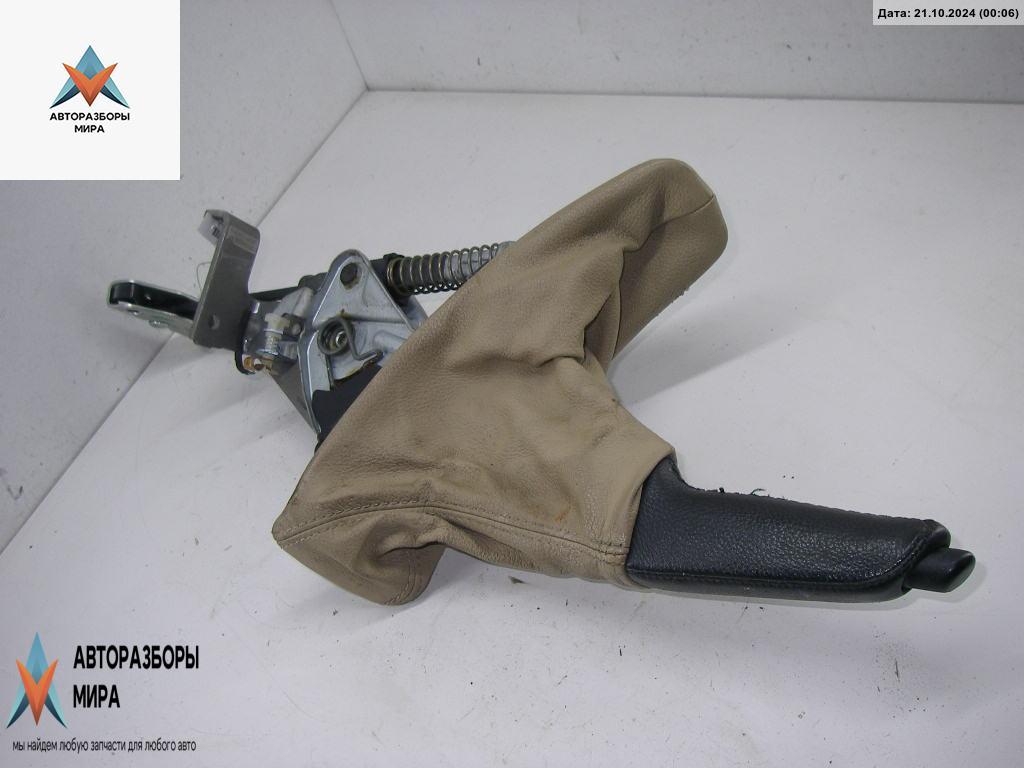 рычаг ручного тормоза (ручника) BMW 3 серия E90/E91/E92/E93 2007, 2.0 л., дизель, МКПП, жёлтый, универсал, 6764924 - фото №1