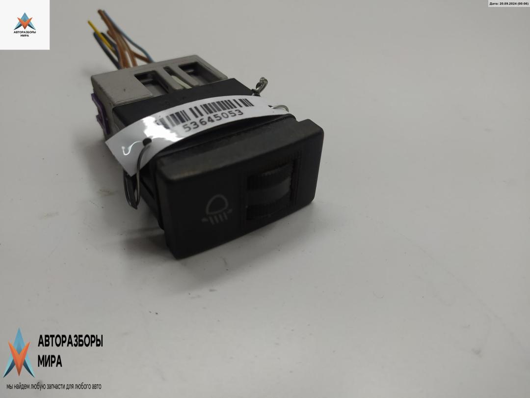 кнопка противотуманных фар Audi A4 B5 1995, 1.8 л., бензин, МКПП, серый, универсал, 8D0941301 - фото №1