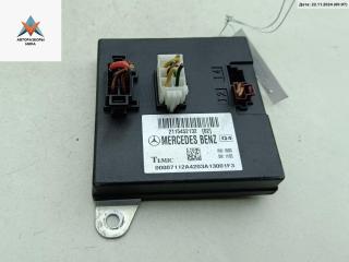 блок комфорта Mercedes-Benz E-Класс W211/S211 2002, 1.8 л., бензин, МКПП, серый, универсал, 2115452132