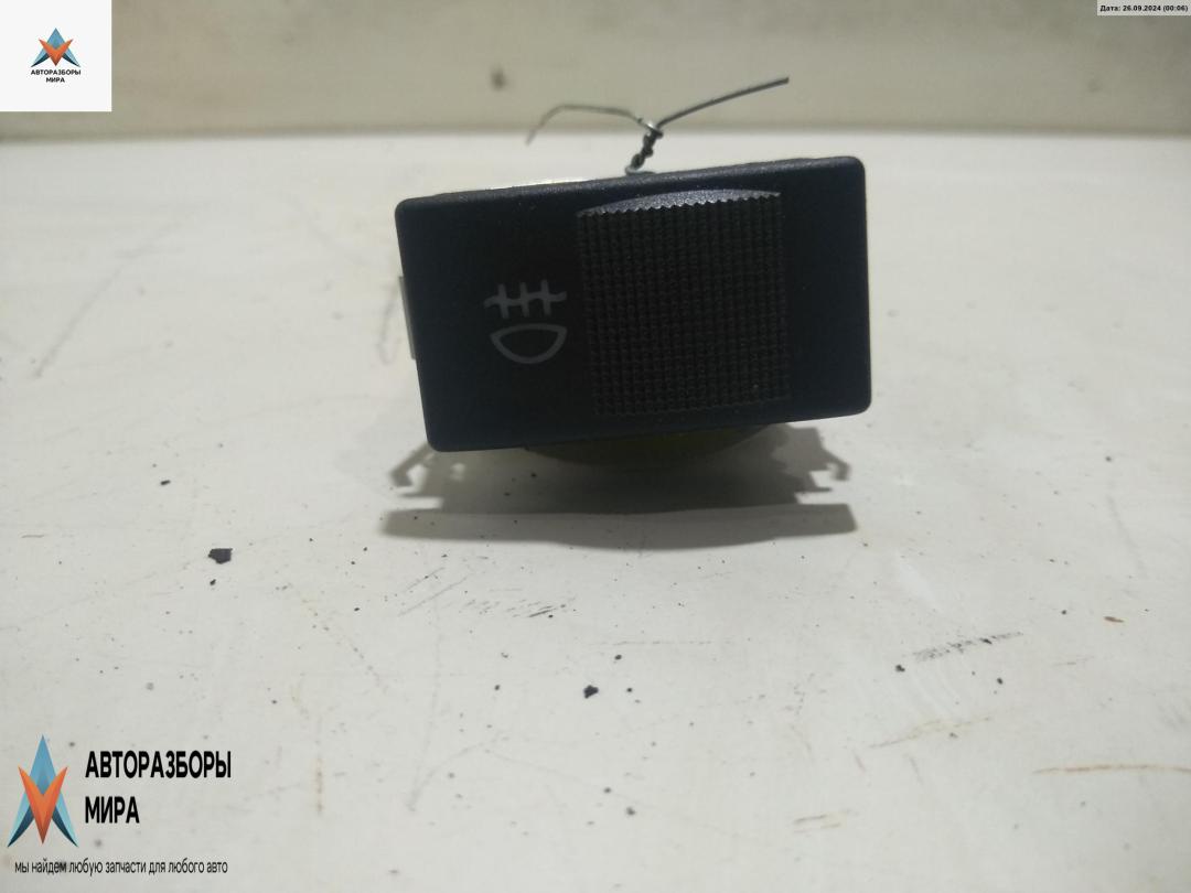 кнопка (выключатель) Audi A4 B5 1995, 1.6 л., бензин, МКПП, белый, седан, 4D0941563 - фото №1