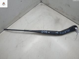 Щеткодержатель (поводок стеклоочистителя) передний Opel Meriva 1 поколение (A) 2004, 1.6 л., бензин, МКПП, серый, минивэн, 13140019