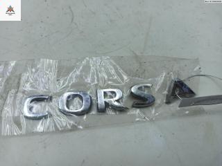 эмблема Opel Corsa D 2007, 1.2 л., бензин, МКПП, чёрный, хетчбэк 3 дв.