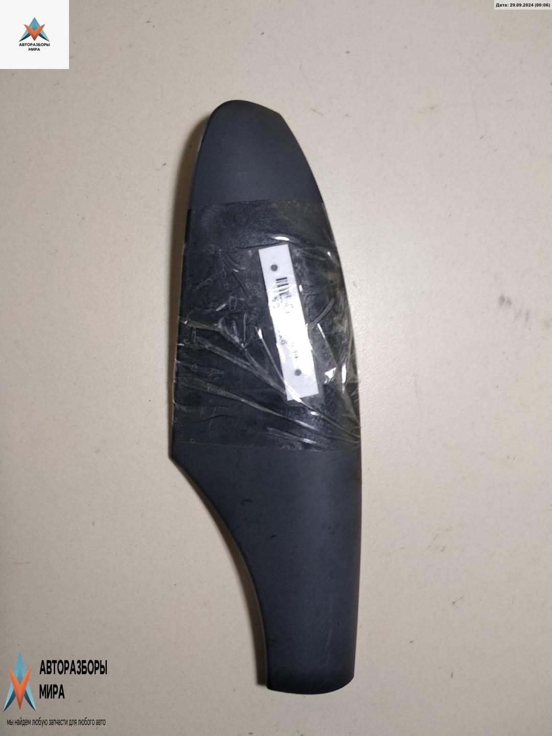 крышка (заглушка) рейлинга Volkswagen Passat B5 1998, 1.6 л., бензин, МКПП, серый, универсал, 3B9860150B - фото №1