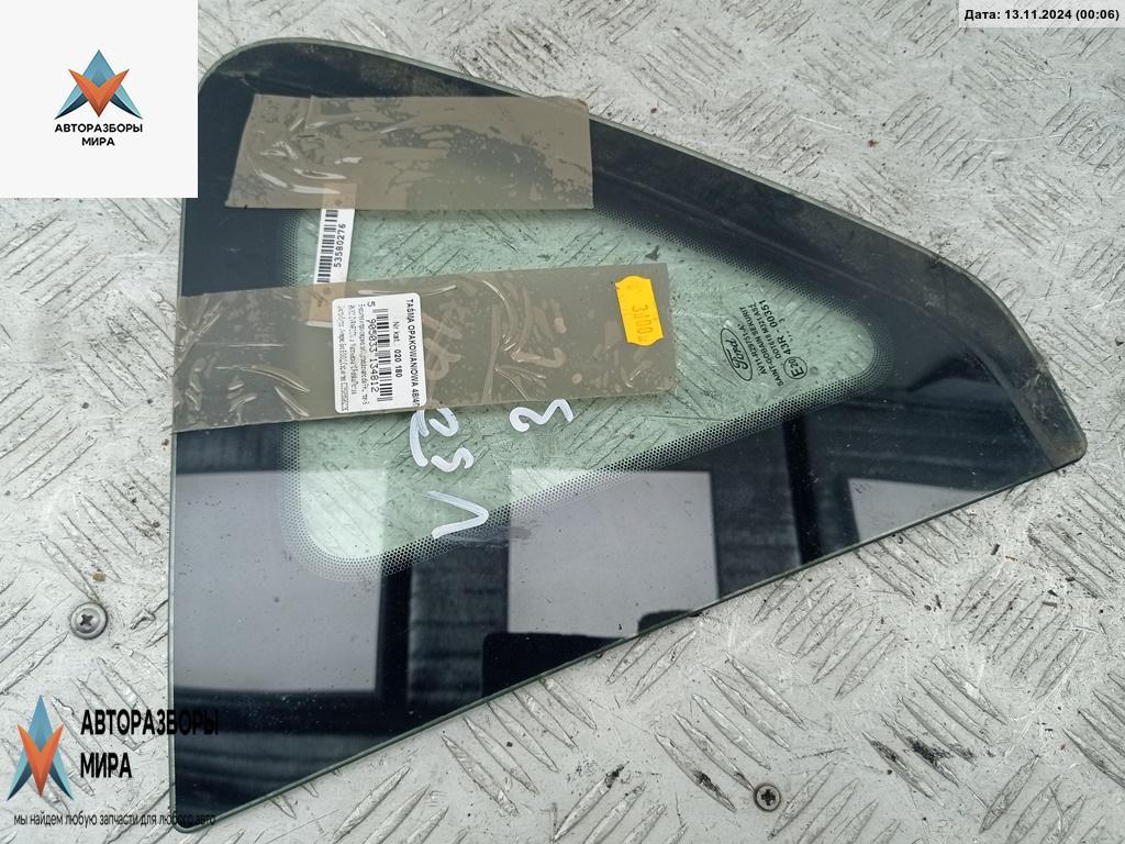 стекло (иные) Ford B-max 1 поколение 2013, 1.5 л., дизель, МКПП, белый, минивэн, AV11-R29751-AA, 1752601 - фото №1