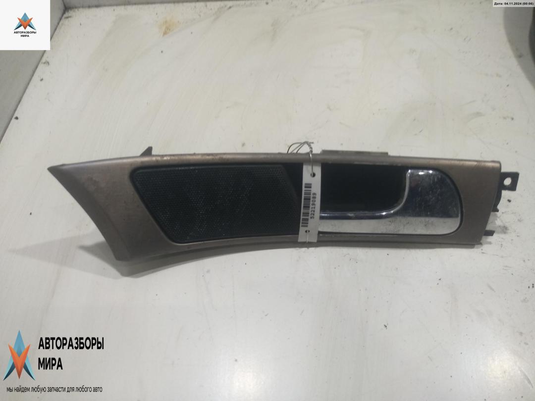 ручка внутренняя передняя правая Audi A6 4B/C5 1997, 2.4 л., бензин, МКПП, зелёный, седан - фото №1