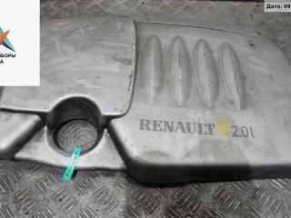 декоративная крышка двигателя Renault Laguna 2 поколение [рестайлинг] 2006, 2.0 л., дизель, МКПП, синий, универсал, 8200621297, 8200413533