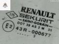 стекло двери задней левой Renault Vel Satis 1 поколение 2003, 2.0 л., бензин, МКПП, зелёный, хетчбэк 5 дв. - фото №2