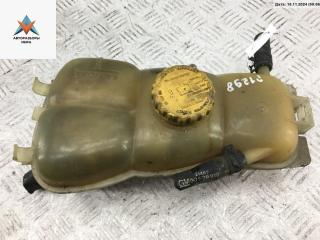 бачок расширительный Opel Omega B [рестайлинг] 1999, 2.0 л., бензин