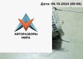 кнопка аварийной сигнализации Renault Megane 1 поколение 1998, 2.0 л., бензин, МКПП, красный, купе, 7700430165