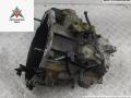 МКПП Renault Scenic 3 поколение 2009, 1.9 л., дизель, МКПП, серый, минивэн - фото №4