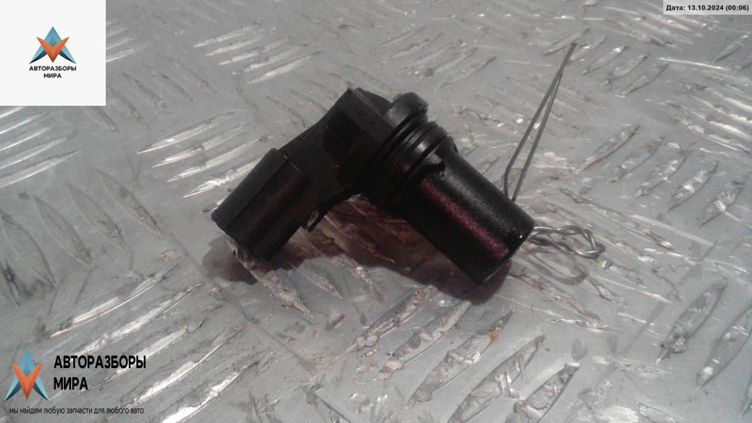 датчик распредвала Ford Mondeo 3 поколение 2001, 2.0 л., бензин, МКПП, зелёный, седан, 1S7F12K073AD - фото №1