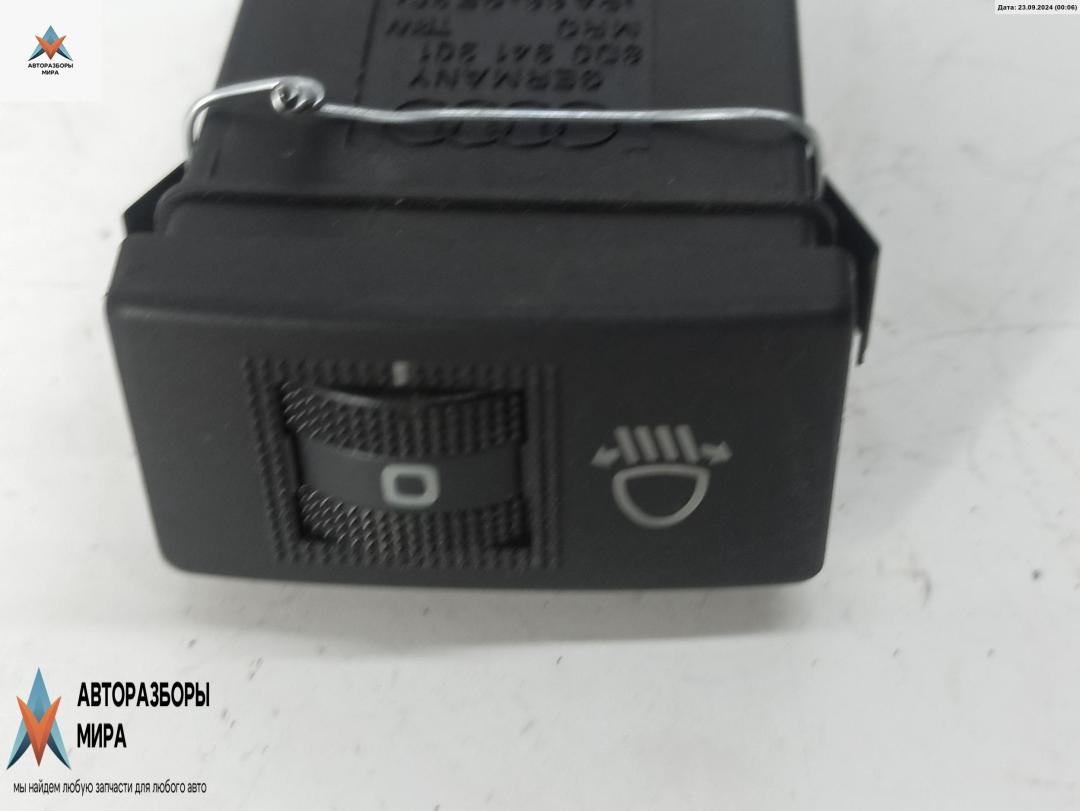 кнопка корректора фар Audi A4 B5 1996, 2.8 л., бензин, АКПП, синий, универсал, 8D0941301 - фото №1