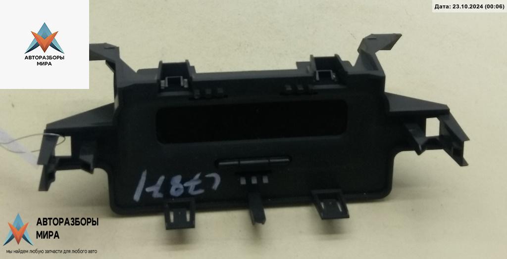 часы Renault Megane 2 поколение 2003, 1.5 л., дизель, МКПП, серый, хетчбэк 5 дв., 8200107839 - фото №1