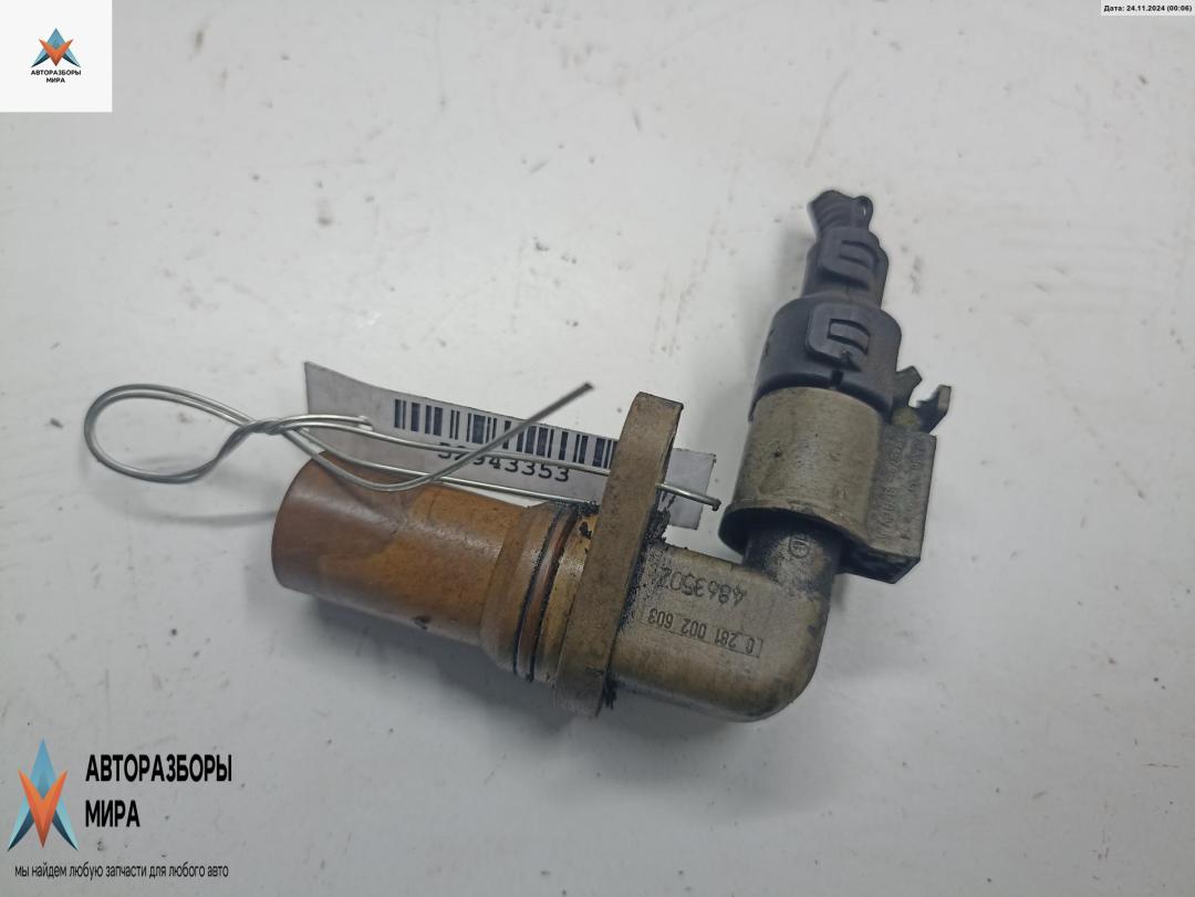 датчик коленвала Opel Vectra C 2004, 1.9 л., дизель, МКПП, серый, универсал, 0281002603 - фото №1