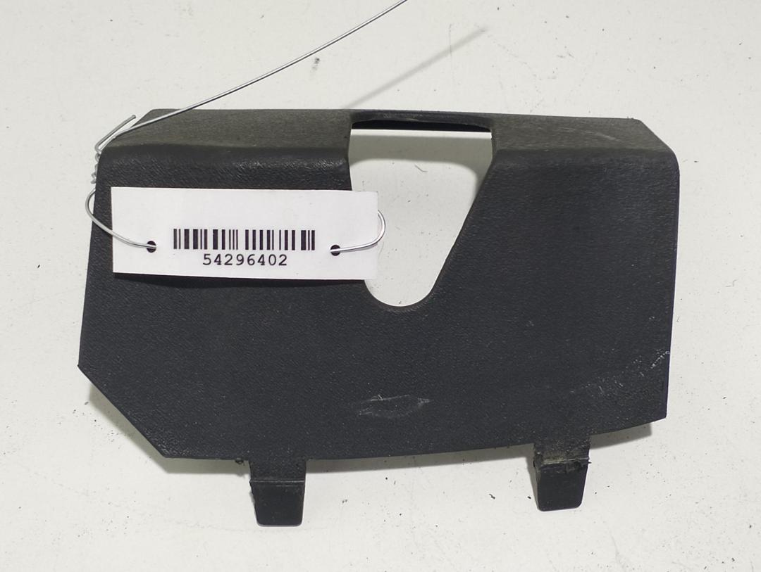 накладка двери (крышки) багажника Citroen C2 2005, 1.1 л., бензин, МКПП, серый, хетчбэк 3 дв., 9647967780