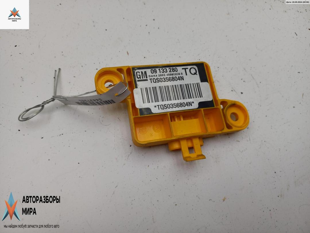 датчик AirBag Opel Astra G 1999, 1.6 л., бензин, МКПП, красный, хетчбэк 5 дв., 09133280 - фото №1