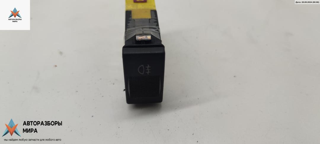кнопка противотуманных фар Audi A4 B5 1995, 1.8 л., Ti, бензин, МКПП, синий, седан, 4D0941563 - фото №1