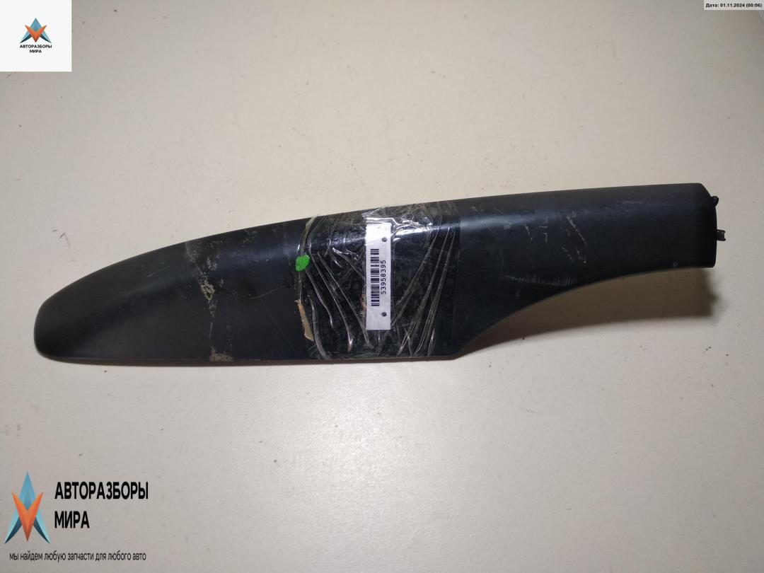 крышка (заглушка) рейлинга Volkswagen Golf 5 поколение 2009, 1.9 л., дизель, МКПП, синий, универсал, 1K9860150 - фото №1