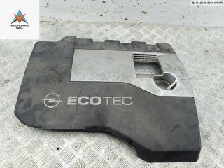 декоративная крышка двигателя Opel Zafira 1 поколение (A) 2001, 2.2 л., бензин, АКПП, синий, минивэн, 1310327