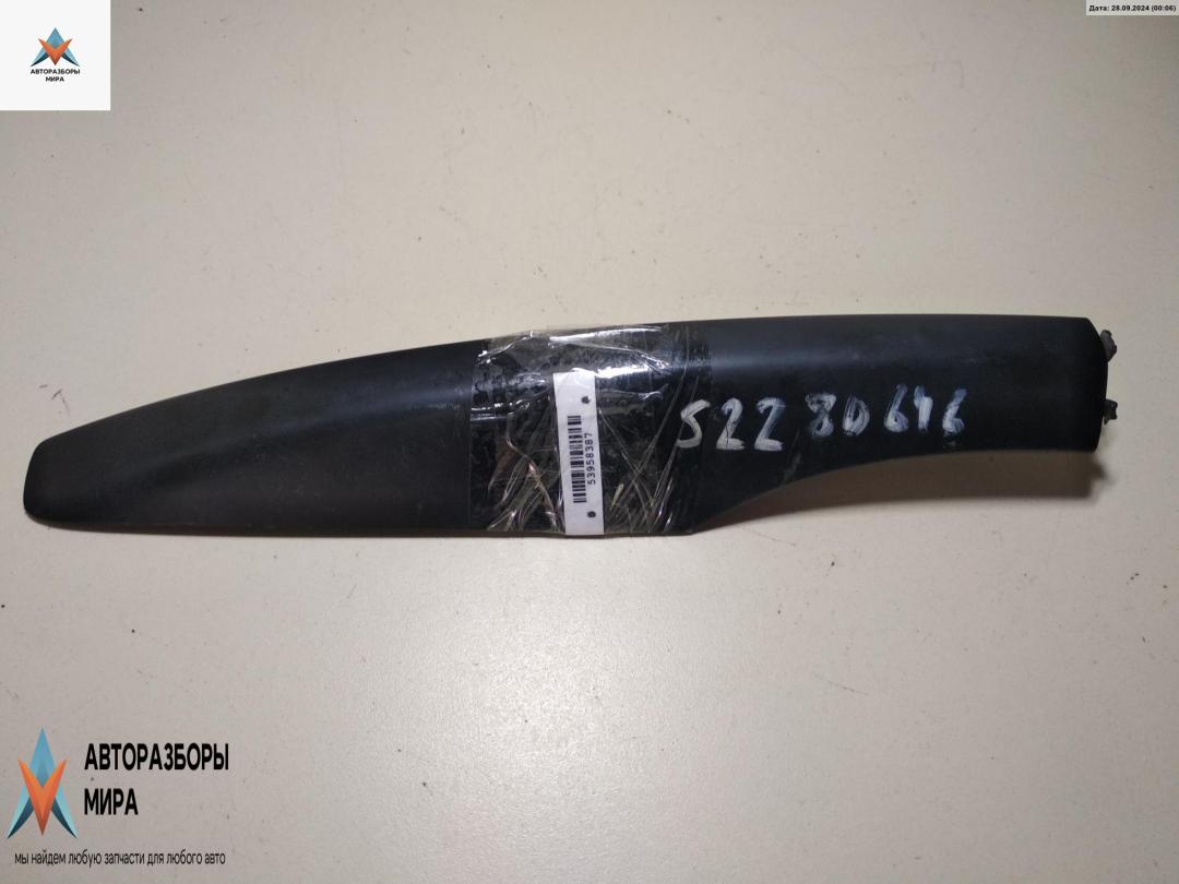 крышка (заглушка) рейлинга Volkswagen Golf 5 поколение 2009, 1.9 л., дизель, МКПП, синий, универсал, 1K9860145 - фото №1