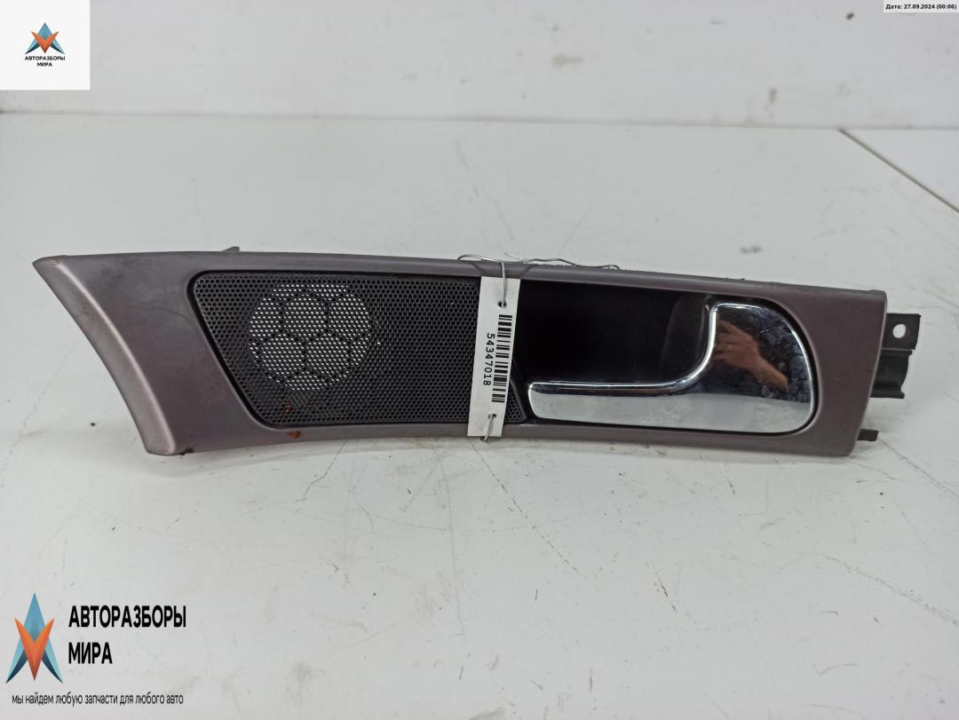 ручка внутренняя передняя правая Audi A6 4B/C5 2000, 2.5 л., дизель, МКПП, серый, универсал, 4B1837020 - фото №1