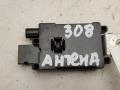 усилитель антенны Peugeot 308 T7 2009, 1.6 л., бензин, МКПП, серый, хетчбэк 5 дв., 9659840580 - фото №2