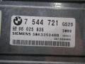 блок управления АКПП BMW 3 серия E46 [рестайлинг] 2005, 2.0 л., дизель, АКПП, чёрный, универсал, 7544721 - фото №3
