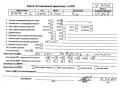 двигатель BMW X3 E83 [рестайлинг] 2006, 2.0 л., дизель, МКПП, 204D4, M47TU2D20 - фото №26