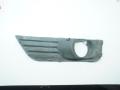 рамка фары противотуманной правой Ford Focus 2 поколение 2005, 1.6 л., i, бензин, МКПП, серый, универсал, 4M5119952AE - фото №2