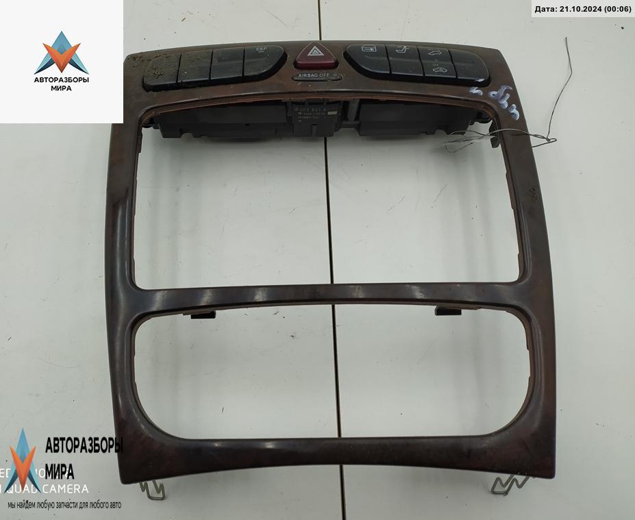 кнопка аварийной сигнализации Mercedes-Benz C-Класс W203/S203/CL203 2003, 2.2 л., дизель, АКПП, зелёный, седан, A2038217279 - фото №1