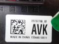 блок предохранителей Opel Insignia A 2011, 2.0 л., дизель, МКПП, чёрный, хетчбэк 5 дв., 22737768 - фото №3