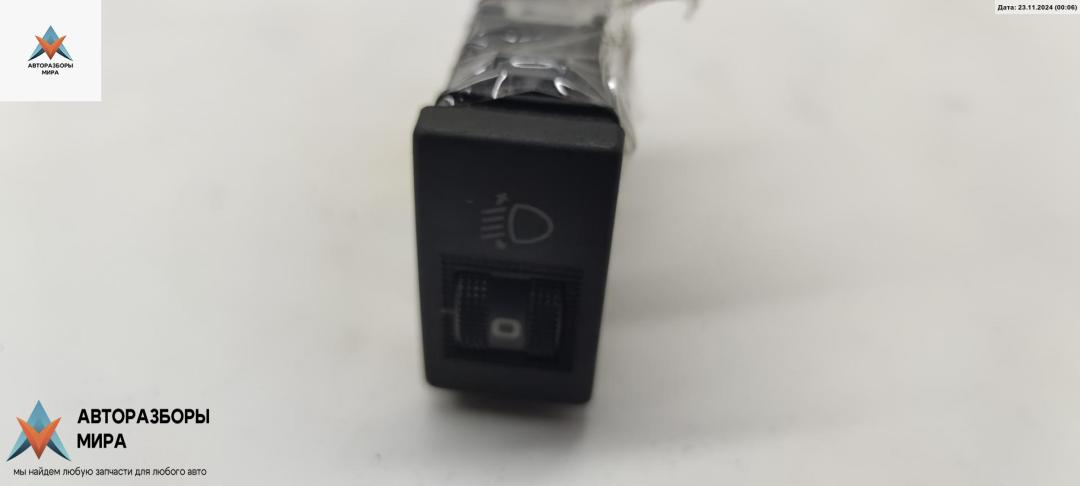 кнопка корректора фар Audi A4 B5 1995, 1.8 л., Ti, бензин, МКПП, синий, седан, 8D0963301 - фото №1