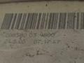 фонарь задний правый Audi A4 B6 2005, 2.5 л., дизель, АКПП, чёрный, кабриолет, 8H0945096A - фото №3