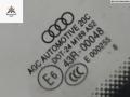 стекло (иные) Audi A4 B8/8K 2008, 1.8 л., бензин, МКПП, чёрный, седан, 8K5845299E - фото №2