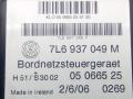 блок комфорта Volkswagen Touareg 1 поколение 2006, 2.5 л., дизель, МКПП, чёрный, внедорожник 5 дв., 7L6937049M - фото №2