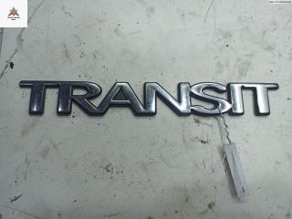 эмблема Ford Transit 7 поколение 2009, 2.2 л., дизель, МКПП, красный, микроавтобус, YC15V402A16AC