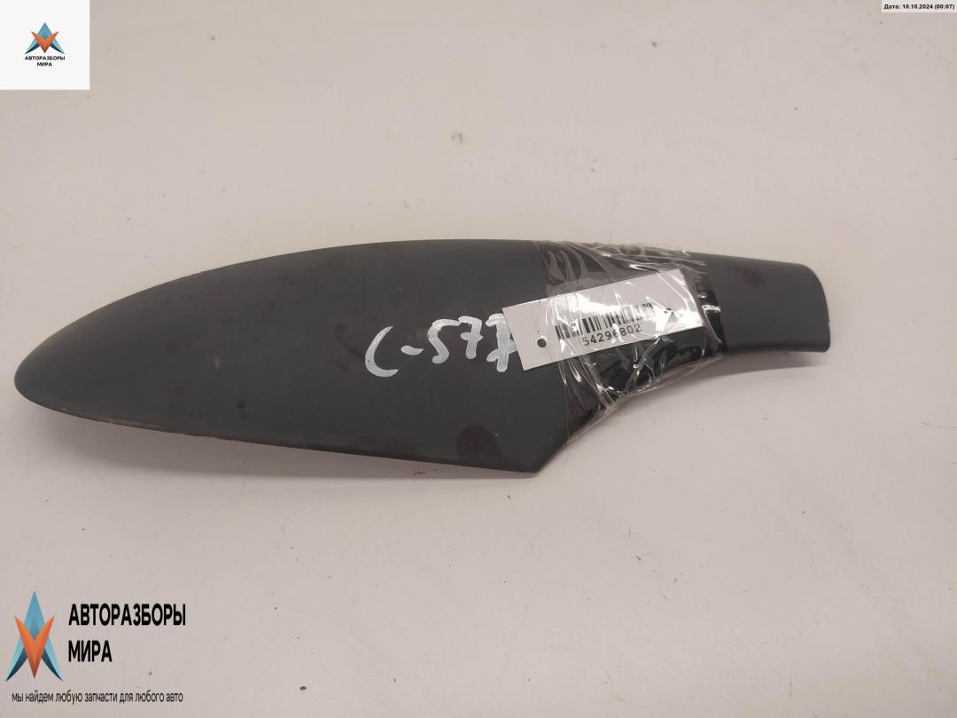 крышка (заглушка) рейлинга Volkswagen Passat B5 1999, 1.8 л., бензин, МКПП, красный, универсал, 3B9860150B - фото №1