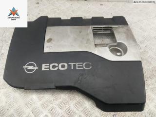 декоративная крышка двигателя Opel Astra G 2002, 2.2 л., бензин, МКПП, чёрный, купе, 90537947