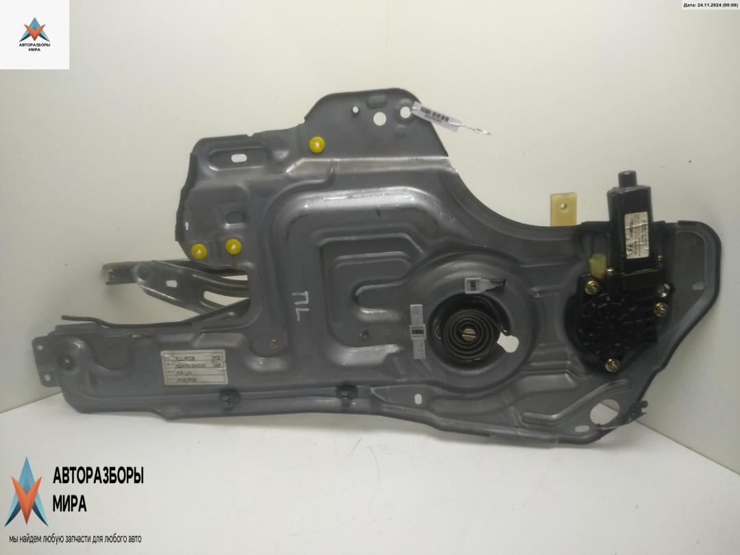 стеклоподъемник электрический передний левый Hyundai Trajet 1 поколение 2003, 2.0 л., дизель, МКПП, серый, минивэн - фото №1