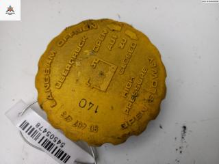 пробка расширительного бачка Opel Vectra B 1997, 1.6 л., бензин, МКПП, серый, седан, 90467473