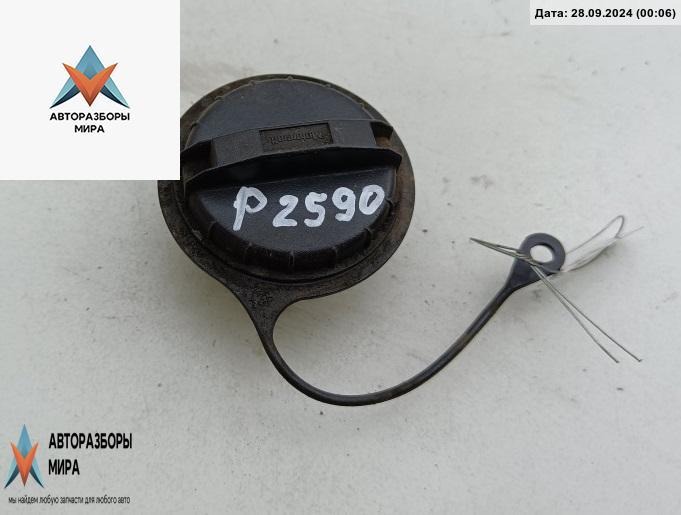 пробка топливного бака Ford Mondeo 2 поколение 1998, 1.8 л., бензин, МКПП, синий, хетчбэк 5 дв. - фото №1