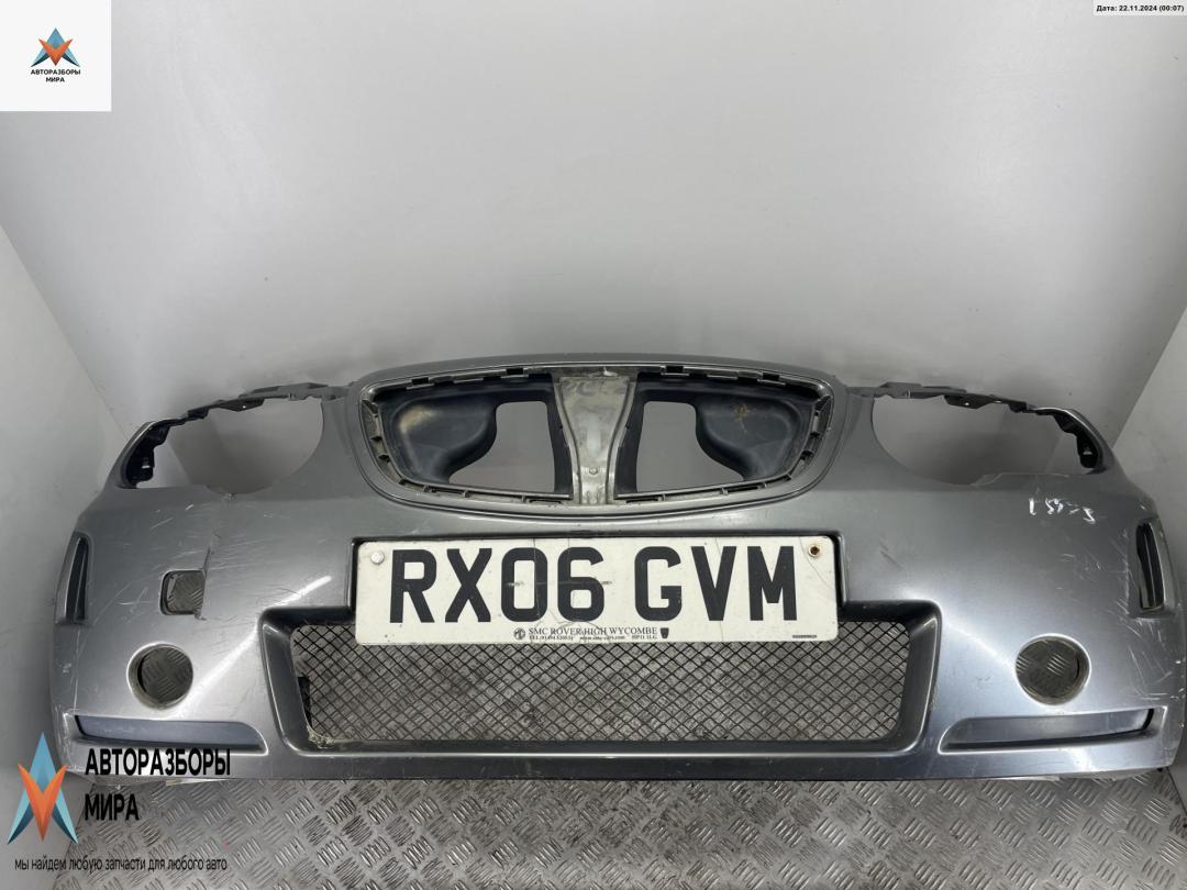 бампер передний Rover 75 2006, дизель, серый, седан, DPC000970XXX - фото №1