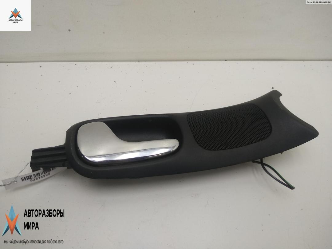 ручка внутренняя передняя левая Audi A4 B5 1996, 1.6 л., бензин, МКПП, серый, седан - фото №1