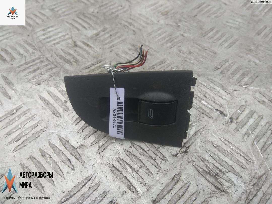 кнопка стеклоподъемника переднего правого Audi A6 4B/C5 1998, 2.5 л., дизель, АКПП, серый, универсал, 4B0959855 - фото №1